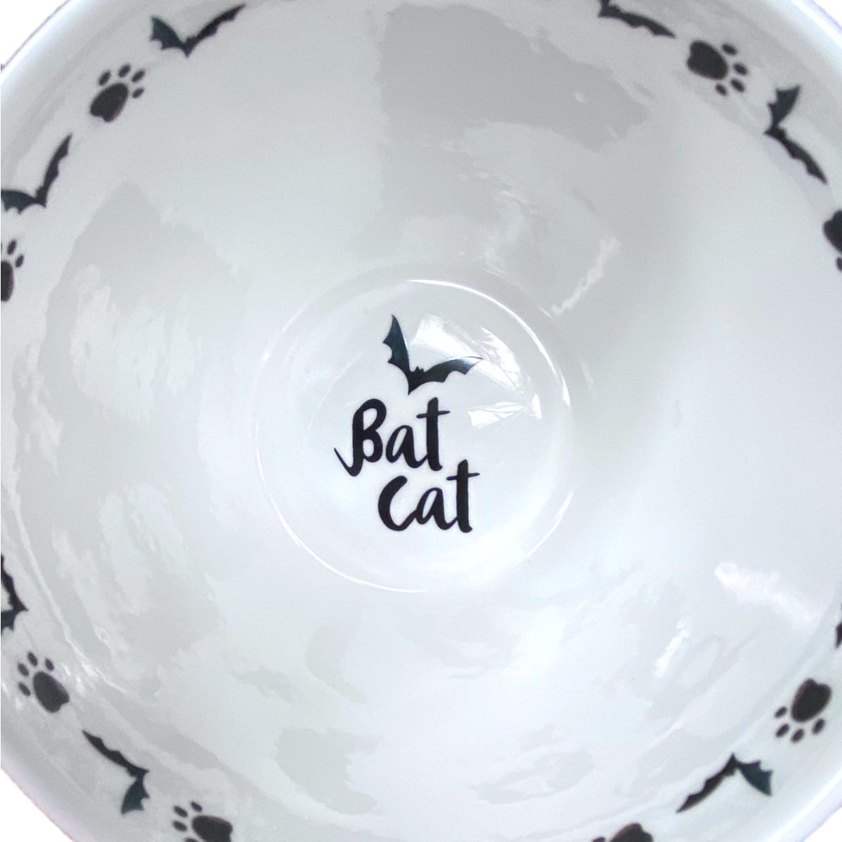 Portobello By Design Halloween Black Bat Cat White Bone China Coffee M