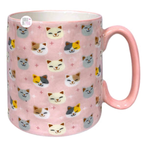 10 Strawberry Street Bella Variety Cat Faces Pink Tumbled Ceramic Coffee Mug